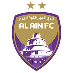 alain-fc-uae-football-encyclopedia