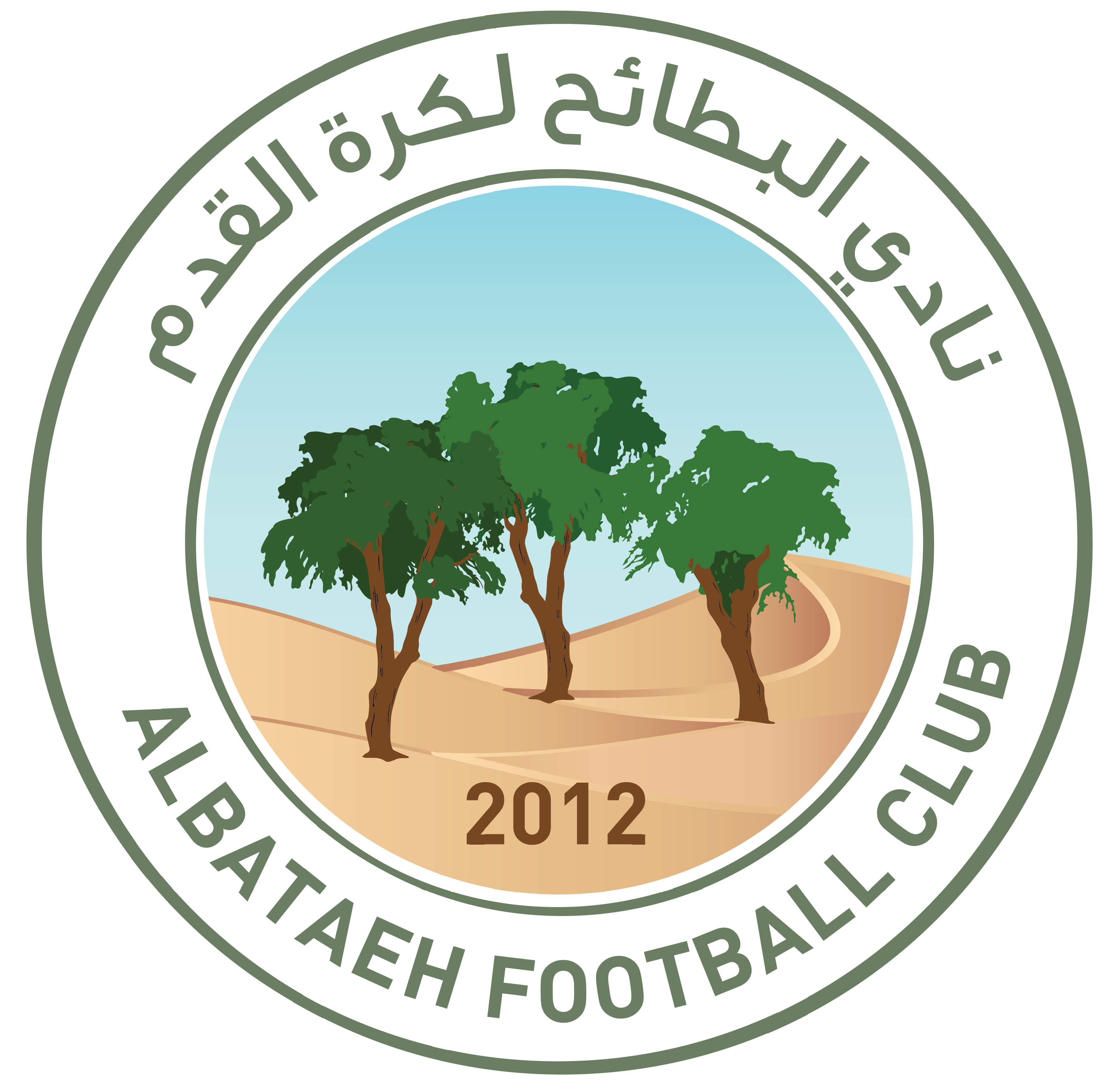 albatataeh-fc-uae-football-encyclopedia